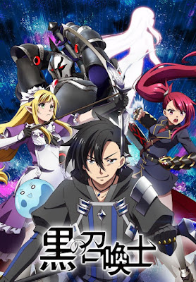 15-انمي Black Summoner