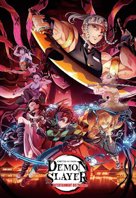 12- انمي Demon Slayer: Kimetsu no Yaiba الموسم الثاني