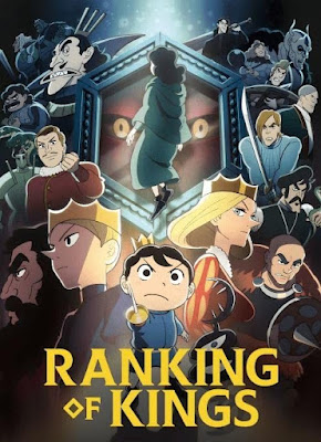 13-انمي Ranking of Kings