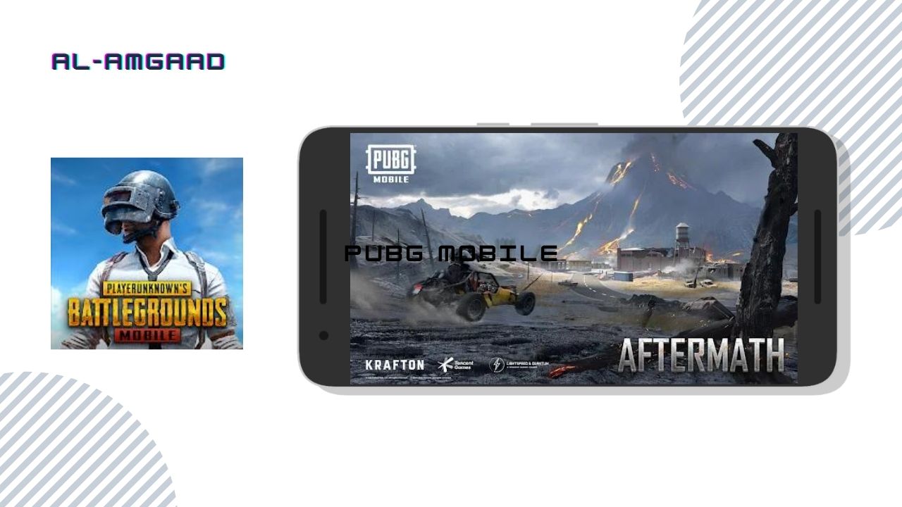لعبة PUBG Mobile لعبة PUBG Mobile