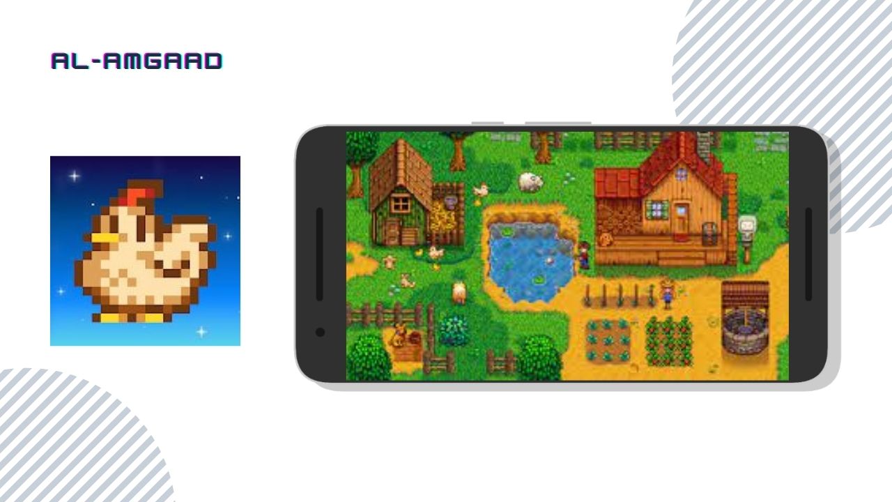 لعبة Stardew Valley لعبة Stardew Valley