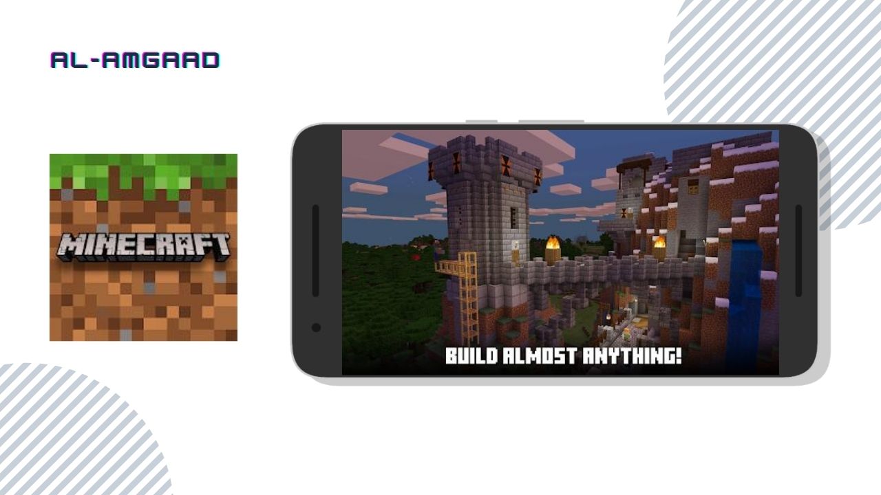 لعبة Minecraft لعبة Minecraft
