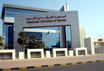 افضل خمس جامعات في الكويت لعام 2022 افضل خمس جامعات في الكويت لعام 2022