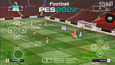 تحميل لعبة pes 2022 ppsspp تعليق عربي تحميل لعبة pes 2022 ppsspp تعليق عربي