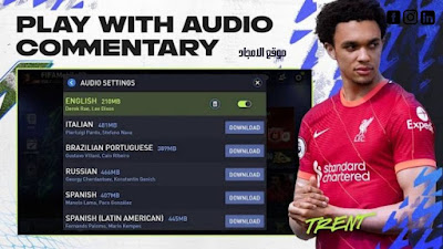 تحميل لعبة fifa soccer مهكرة للاندرويد من ميديا فاير تحميل لعبة fifa soccer مهكرة للاندرويد من ميديا فاير