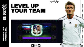 صورة من لعبة fifa soccer مهكرة للاندرويد من ميديا فاير apk اخر اصدار 2022 صورة من لعبة fifa soccer مهكرة للاندرويد من ميديا فاير apk اخر اصدار 2022