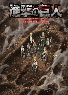 3- انمي الهجوم على العمالقة Attack on Titan The Final Season Part 3 3- انمي الهجوم على العمالقة Attack on Titan The Final Season Part 3