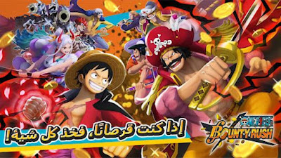 طريقة لعب رائعة تركز على القتال طريقة لعب رائعة تركز على القتال