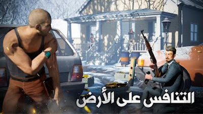 تحميل لعبة مدينة المافيا مهكرة اخر اصدار تحميل لعبة مدينة المافيا مهكرة اخر اصدار