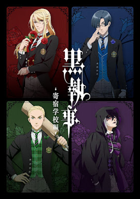 4-انمي  Black Butler: Public School Edition